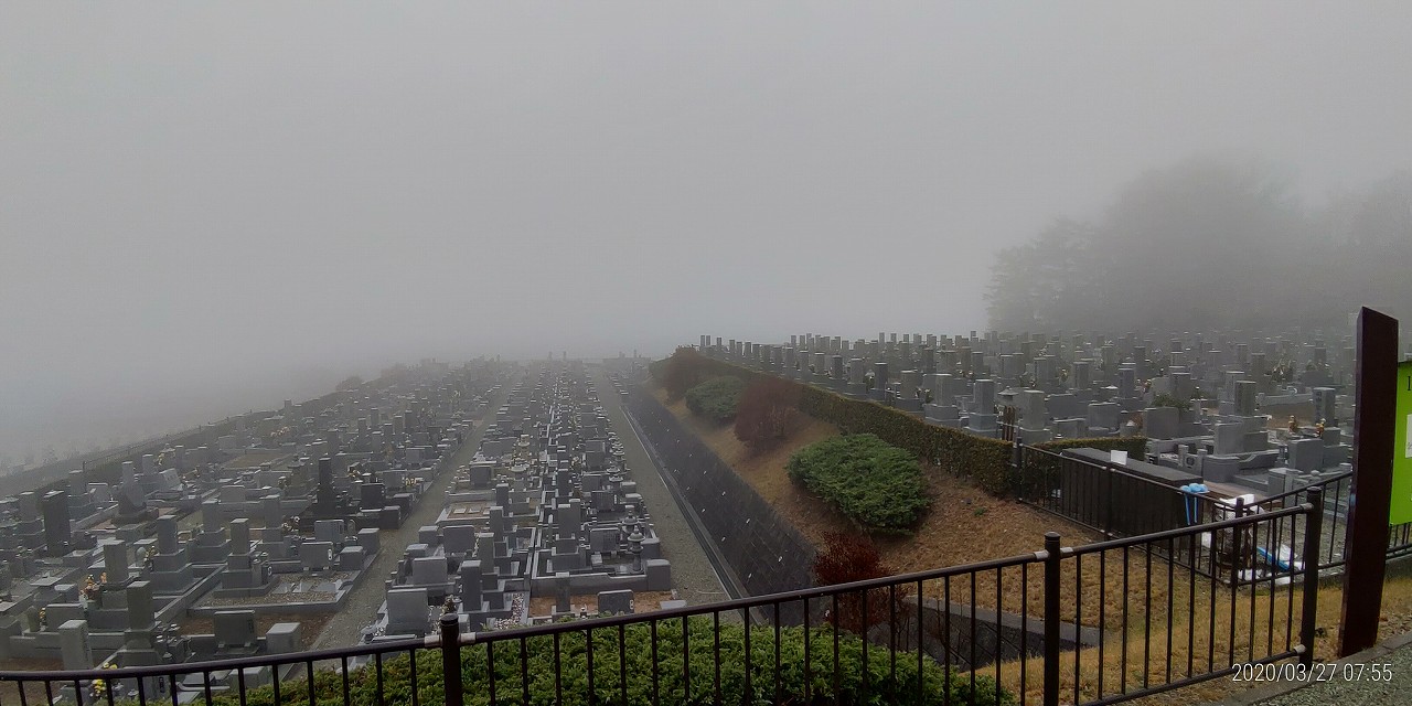 11区2番芝生墓所から園内風景