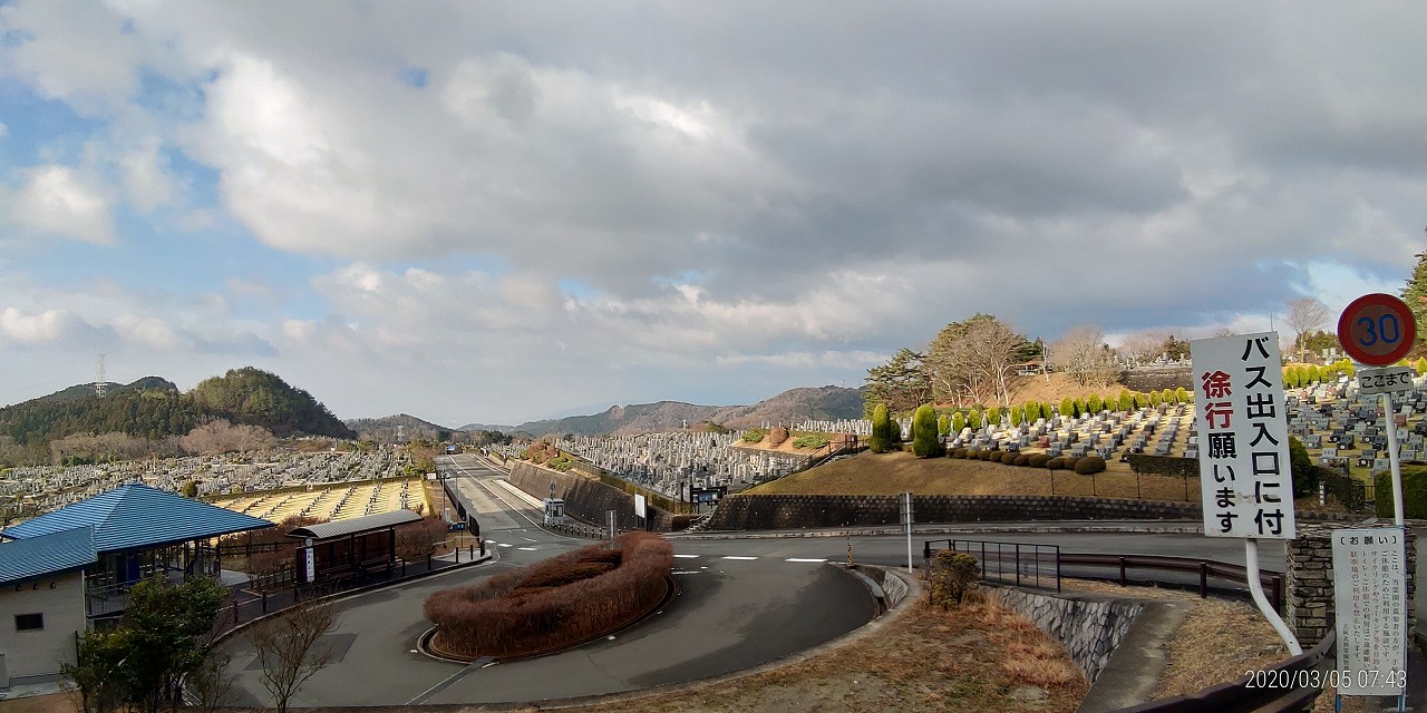 北入口から園内風景