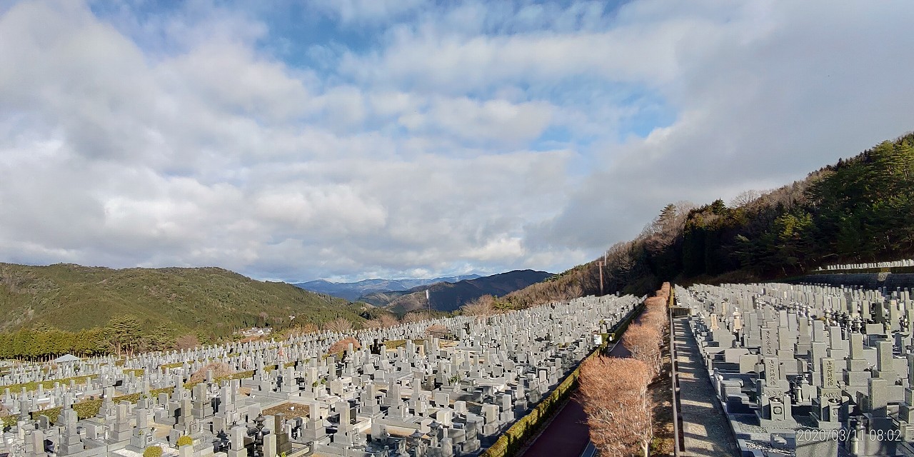 11区7番墓所から園内（北）風景