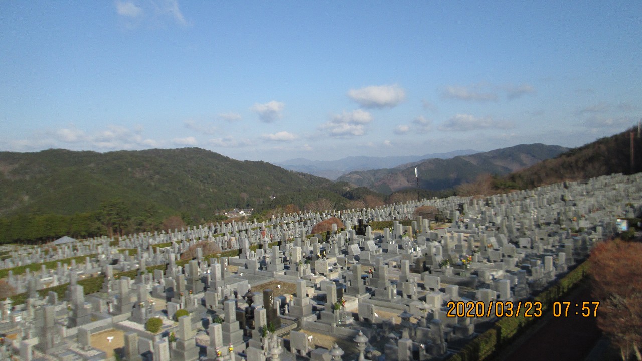 11区7番墓所から園内（北）風景④