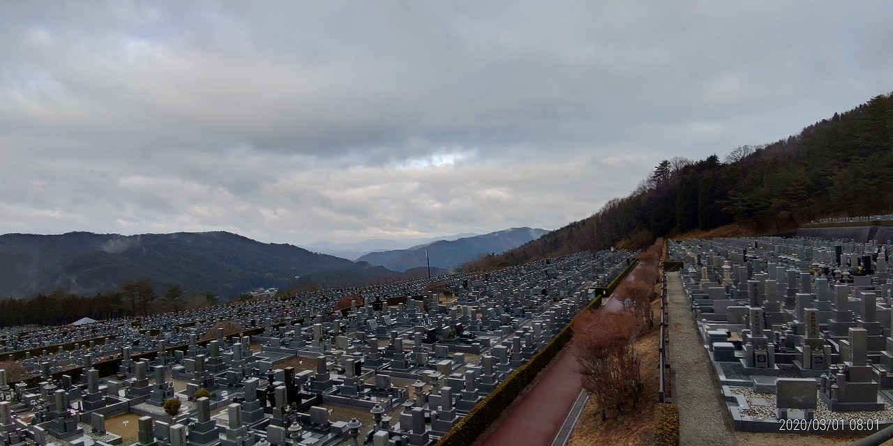 11区7番墓所から園内（北）風景