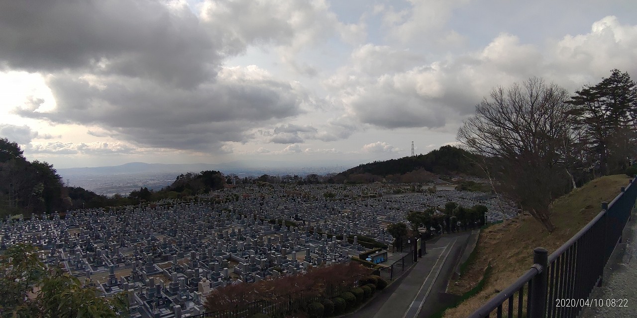 11区1番墓所から園内（南）風景