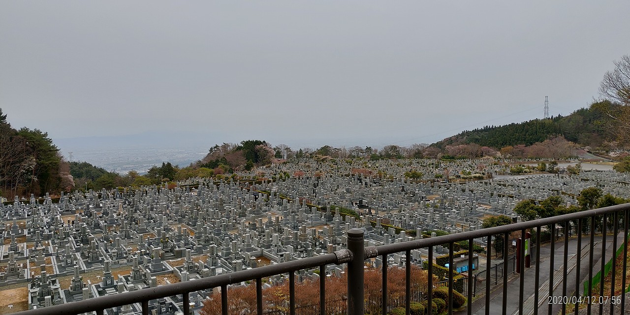 11区1番墓所から園内（南）風景