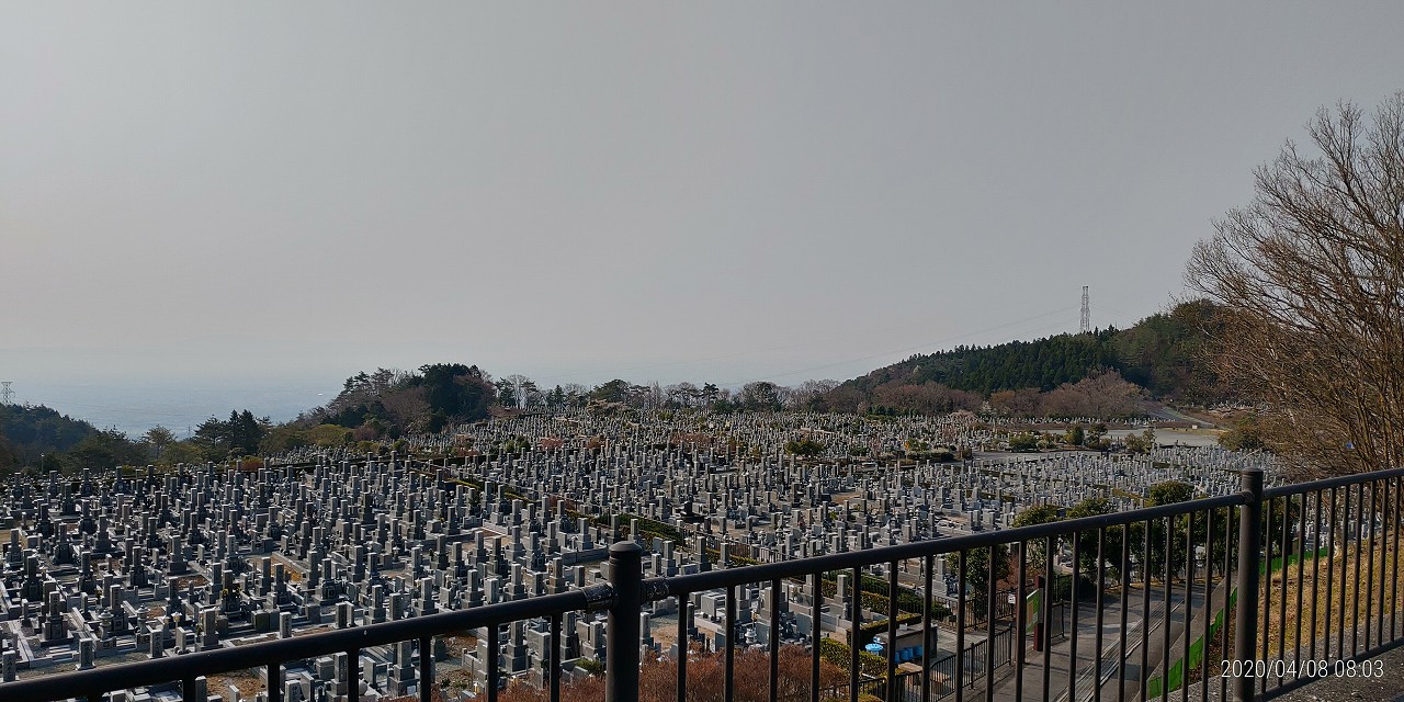 11区1番墓所から園内（南）風景