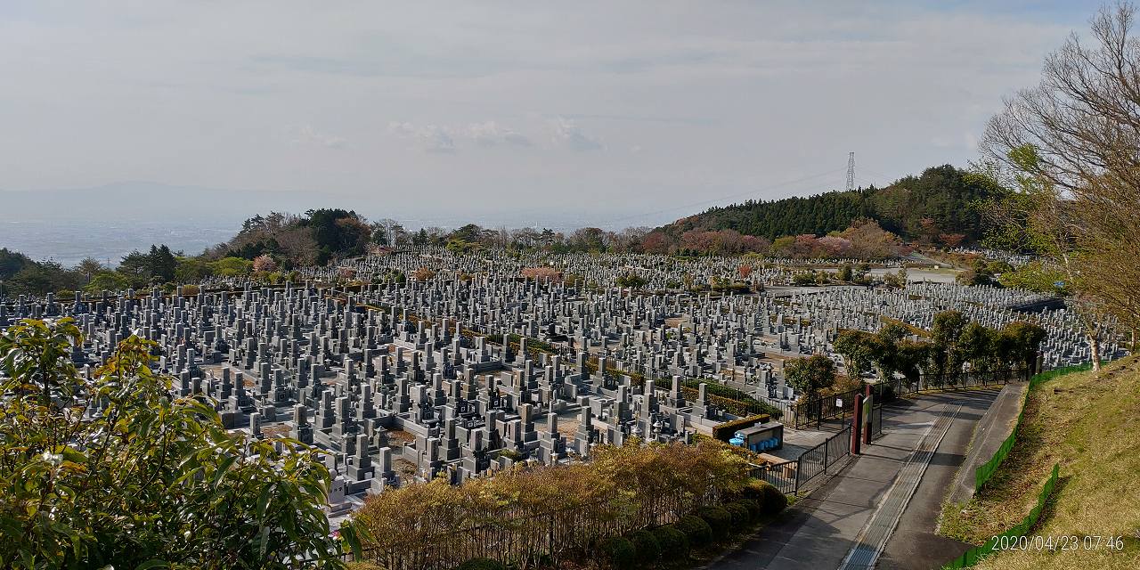 11区1番墓所から園内（南）風景