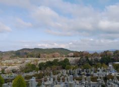 2区2番墓所から園内（西）風景