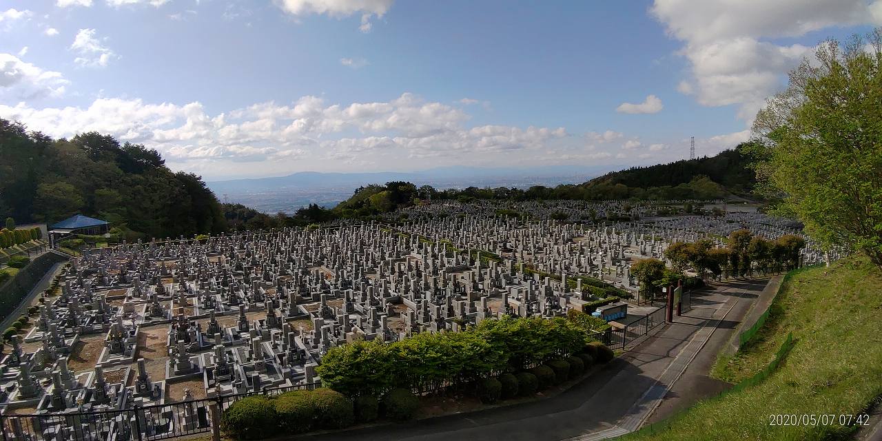 11区1番墓所から園内(南）風景