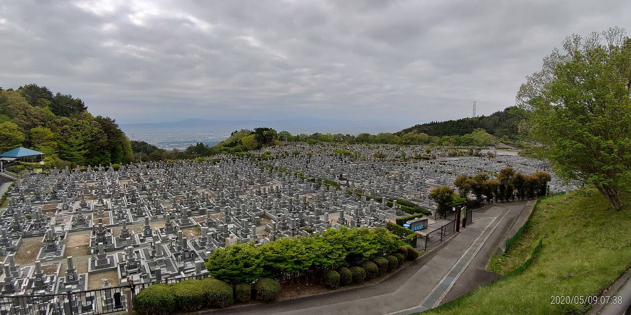 11区1番墓所から園内（南）風景