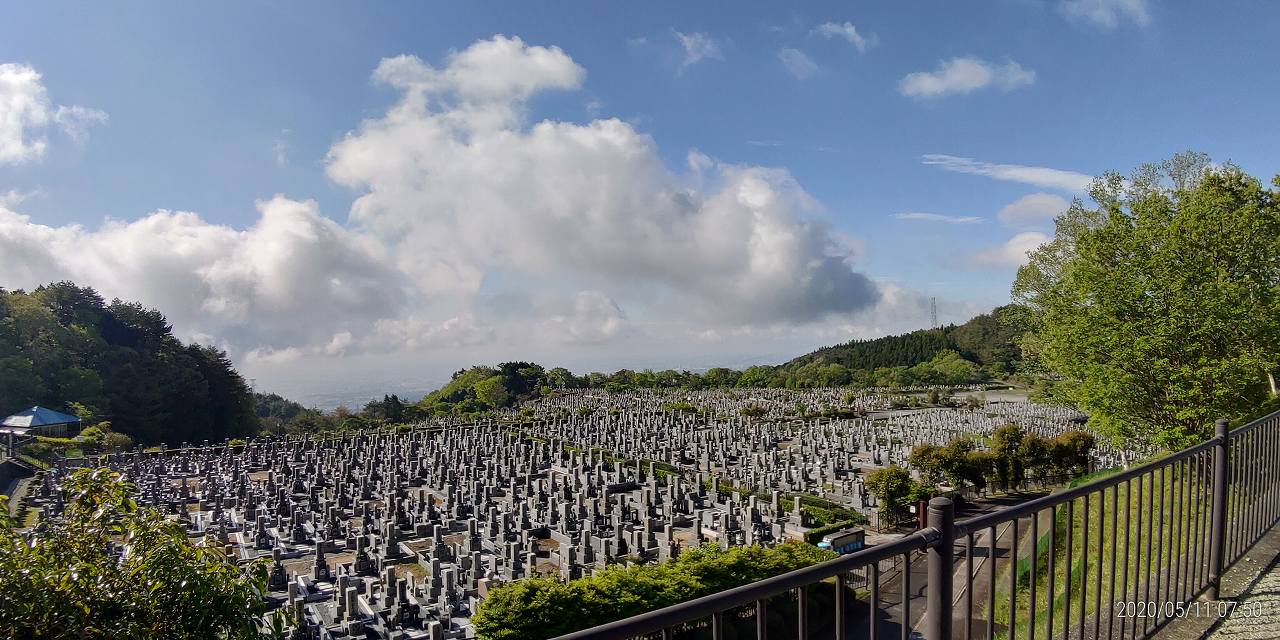 11区1番墓所から園内（南）風景