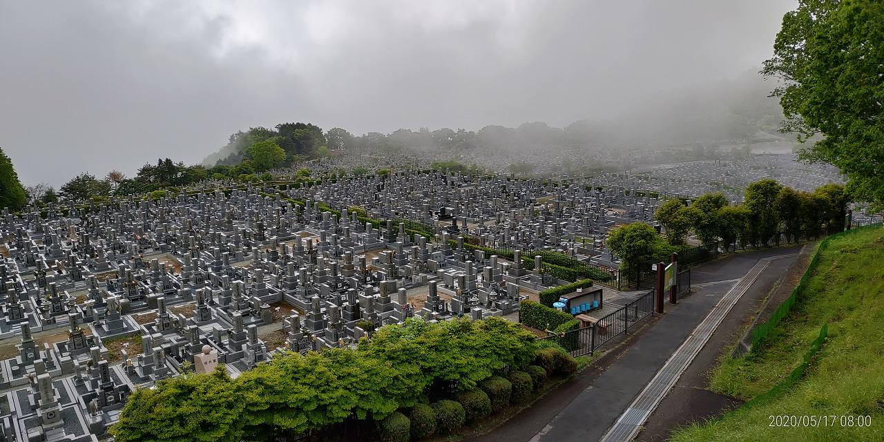 11区1番墓所から園内（南）風景