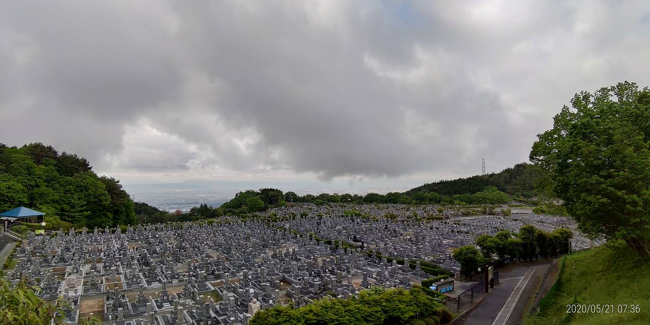 11区1番墓所から園内（南）風景