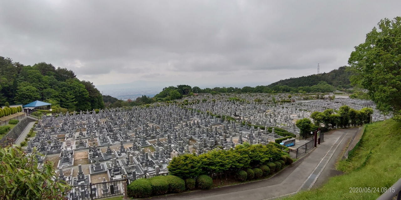 11区1番墓所から園内（南）風景