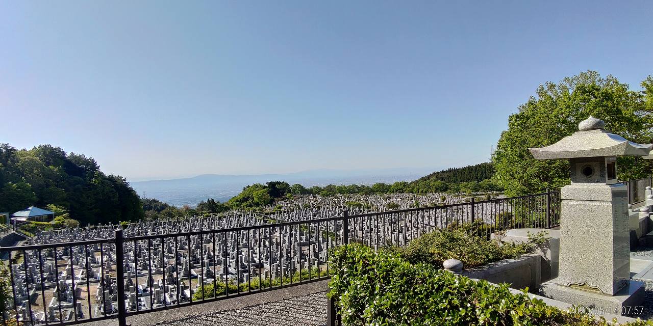 11区1番墓所から園内（南）風景