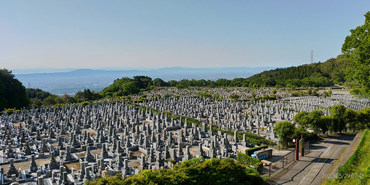 11区1番墓所から園内（南）風景