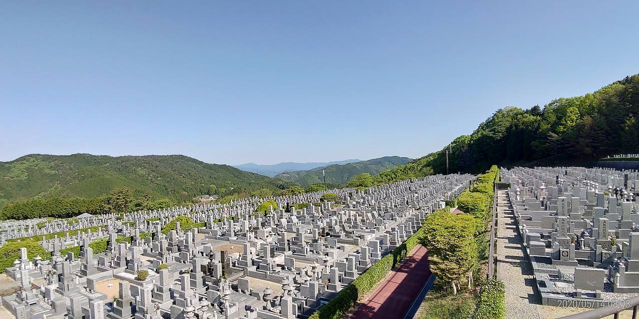 11区7番墓所から園内（北）風景