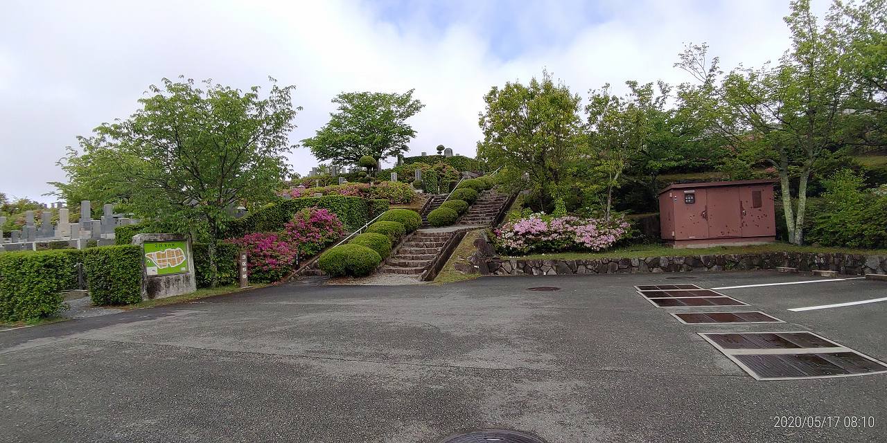 中央休憩所（3区3/5番墓所入口）風景