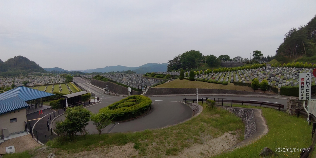 北入口から園内風景