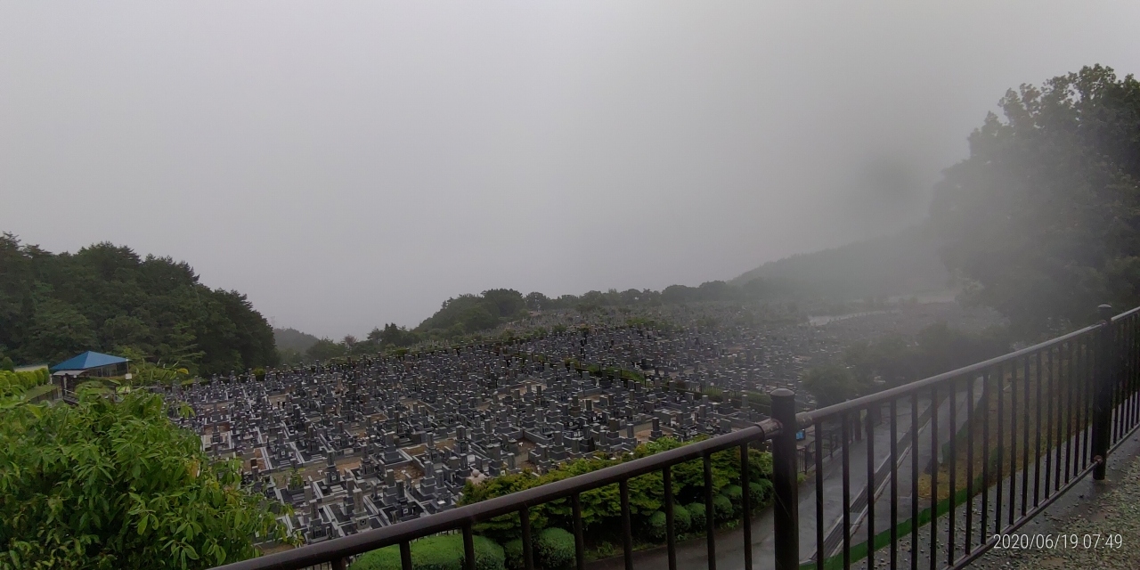 11区1番墓所から園内（南）風景