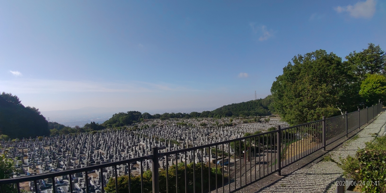 11区1番墓所から園内（南）風景