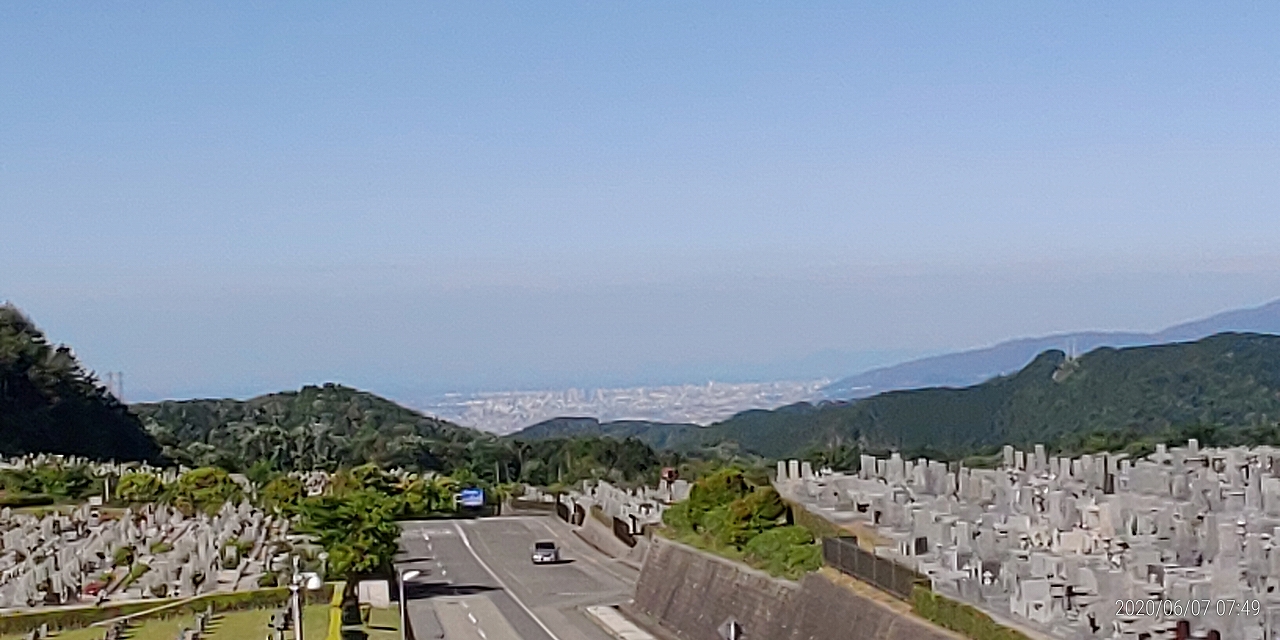 西宮・神戸市街・六甲山系