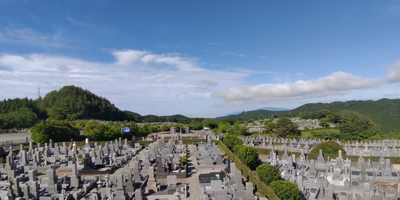 11区7番墓所から園内（南西）風景