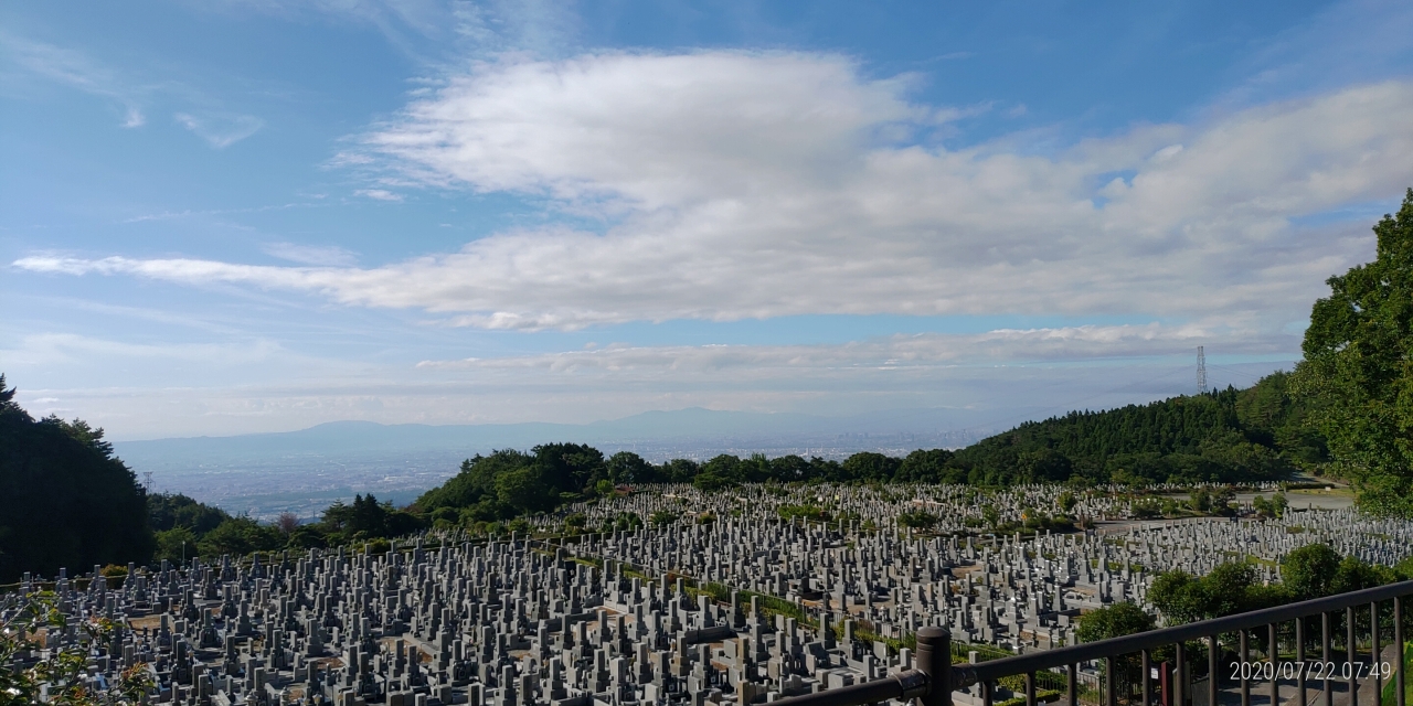 11区1番墓所から園内（南）風景