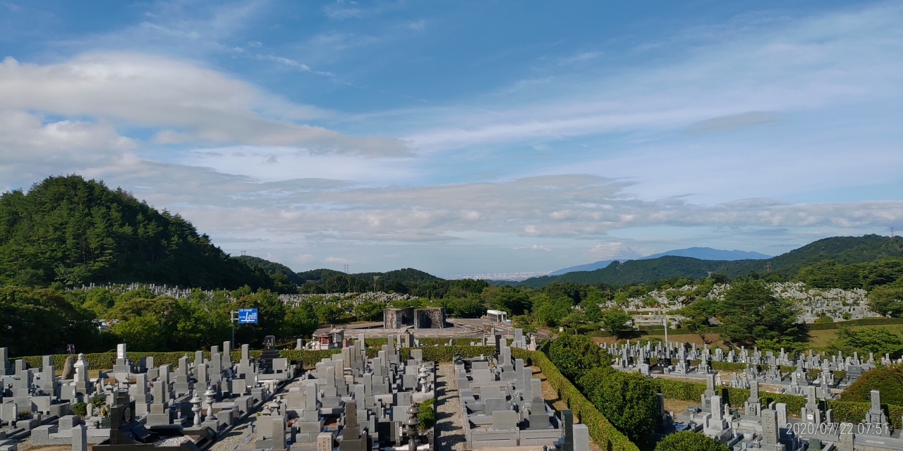 11区7番墓所から園内（南西）風景