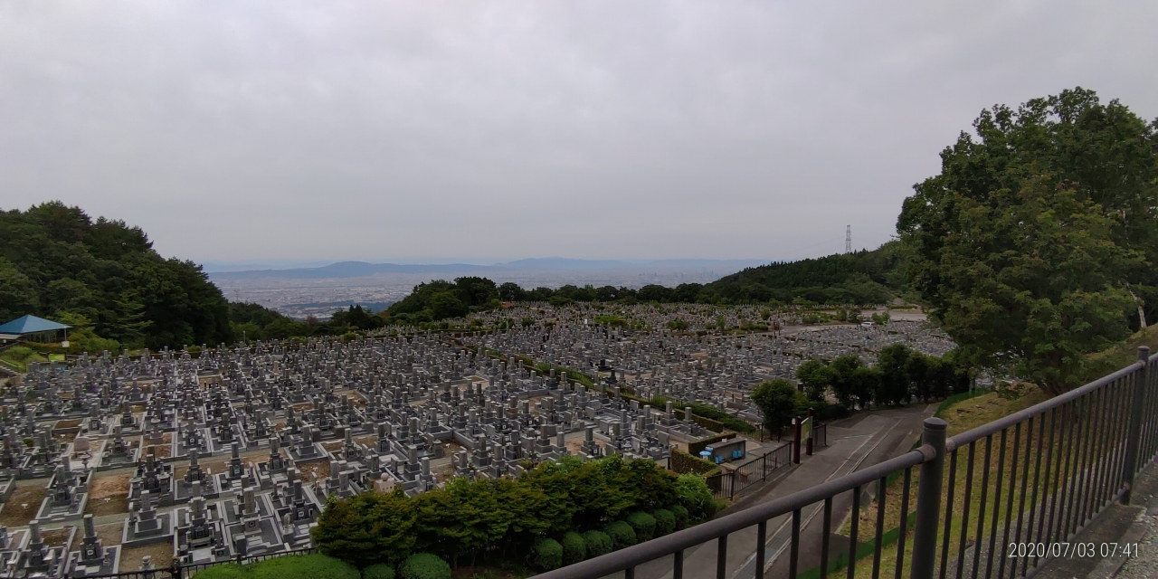 11区1番墓所から園内（南）風景