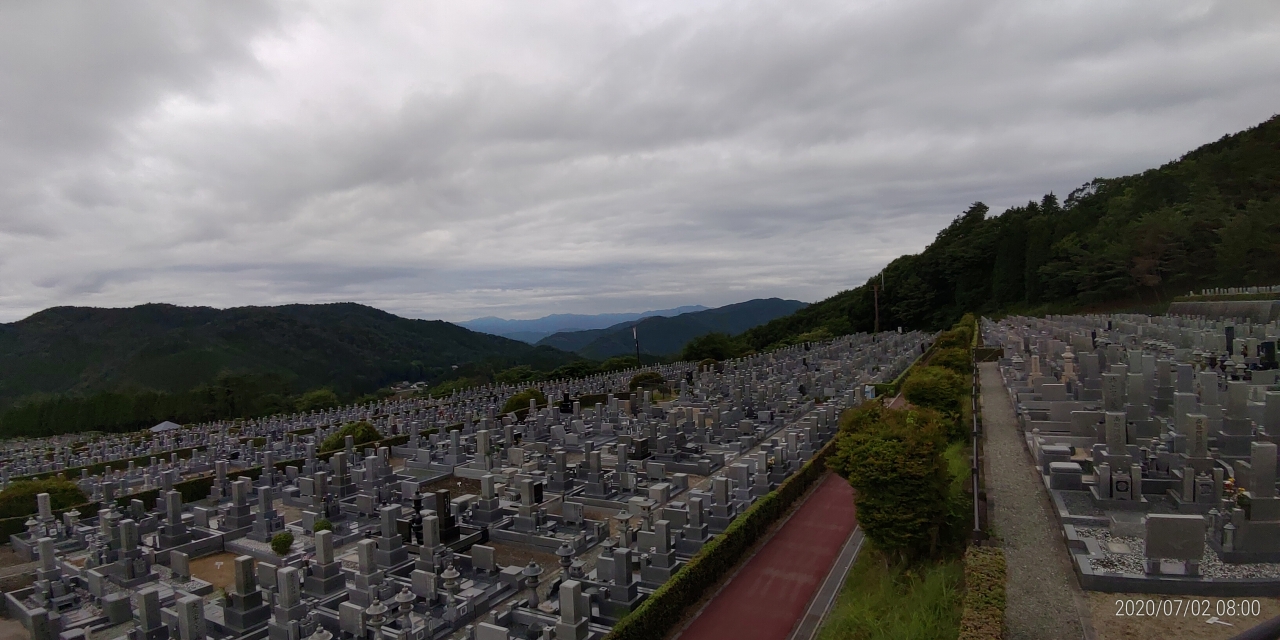 11区7番墓所から園内（北）風景