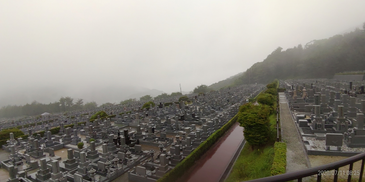 11区7番墓所から園内（北）風景