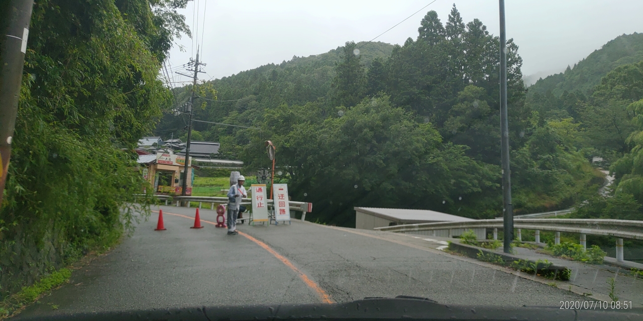 府道4号線、大型車両通行止め（自動車迂回路）