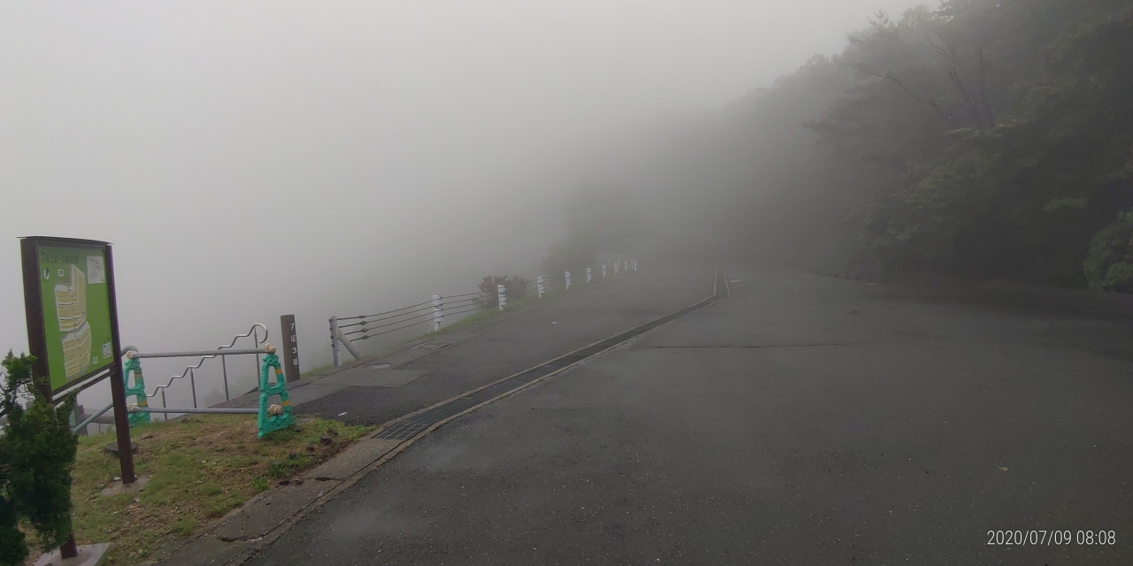 7区3番墓所上段駐車場風景①