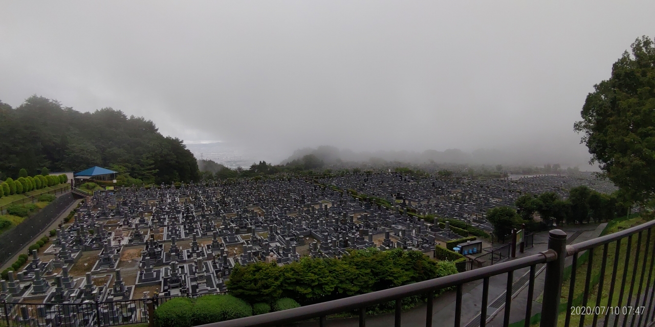 11区1番墓所から園内（南）風景