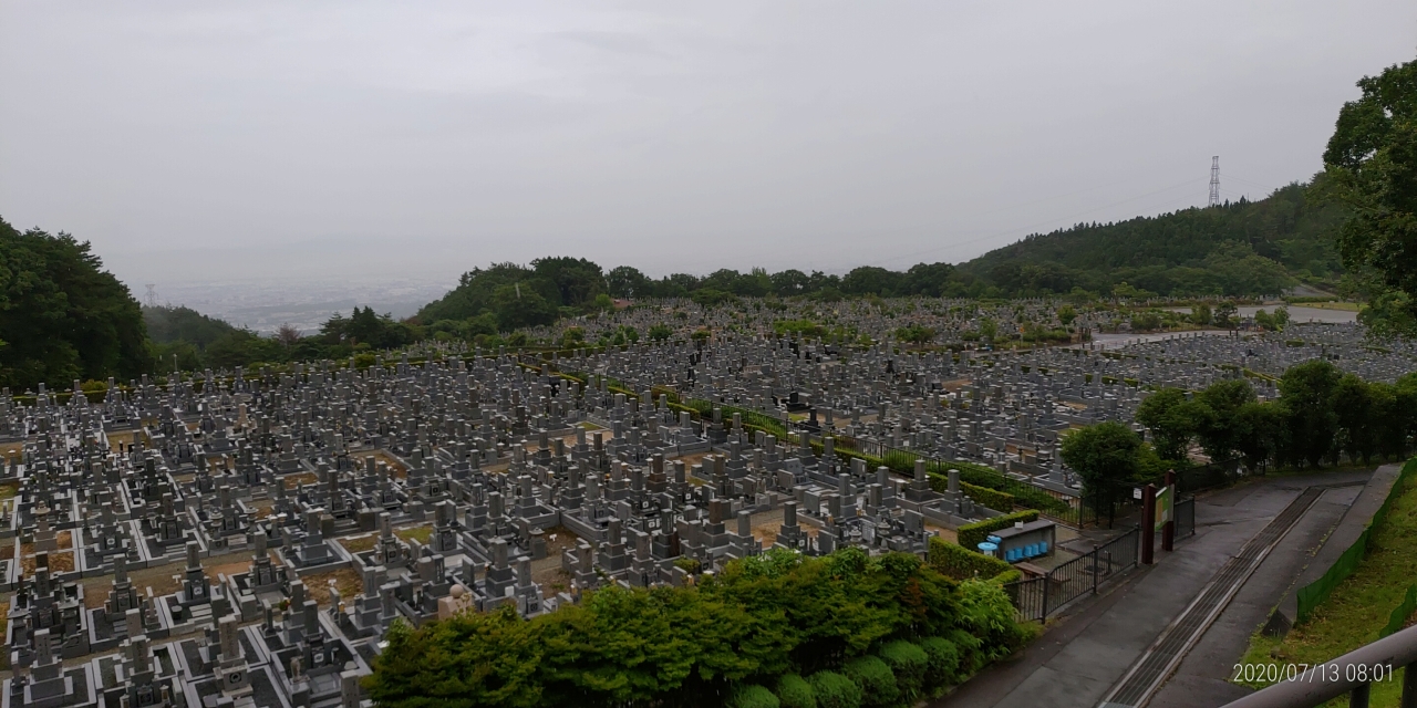 11区1番墓所から園内（南）風景