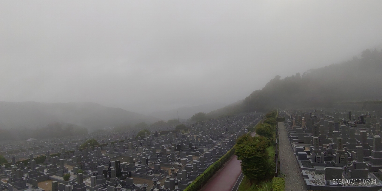 11区7番墓所から園内（北）風景