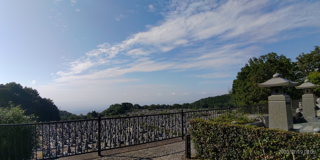 11区1番墓所から園内（南）風景