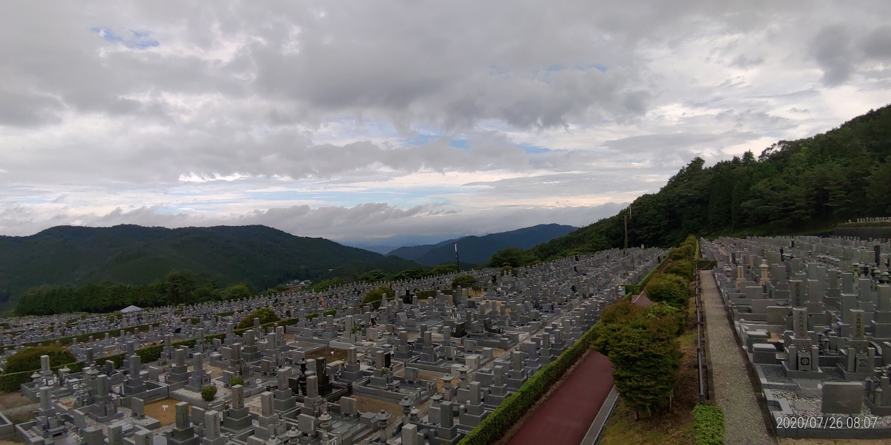 11区7番墓所から園内（北）風景