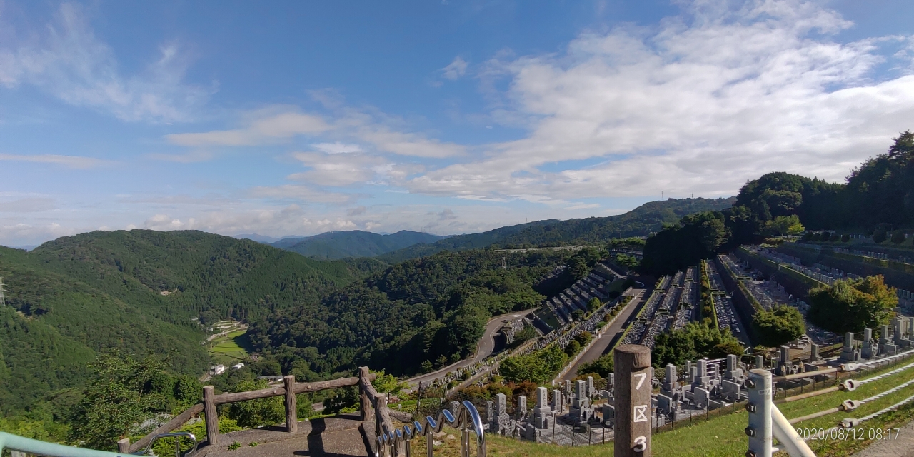 7区3番墓所上段駐車場からの風景