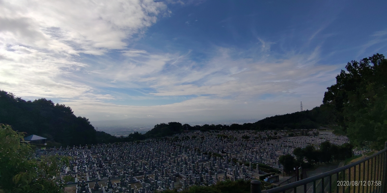 11区1番墓所から園内（南）風景