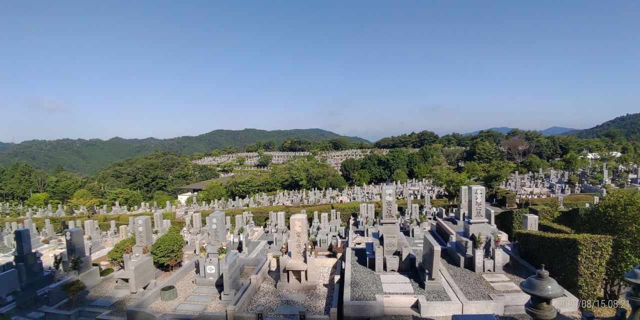 2区2番墓所から園内風景②