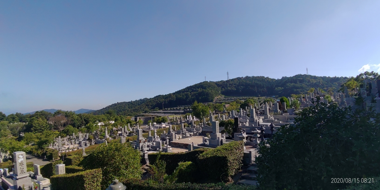 2区2番墓所から園内風景③