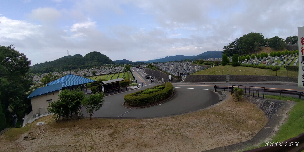 霊園北入口から風景（am8：00開園期間中）　