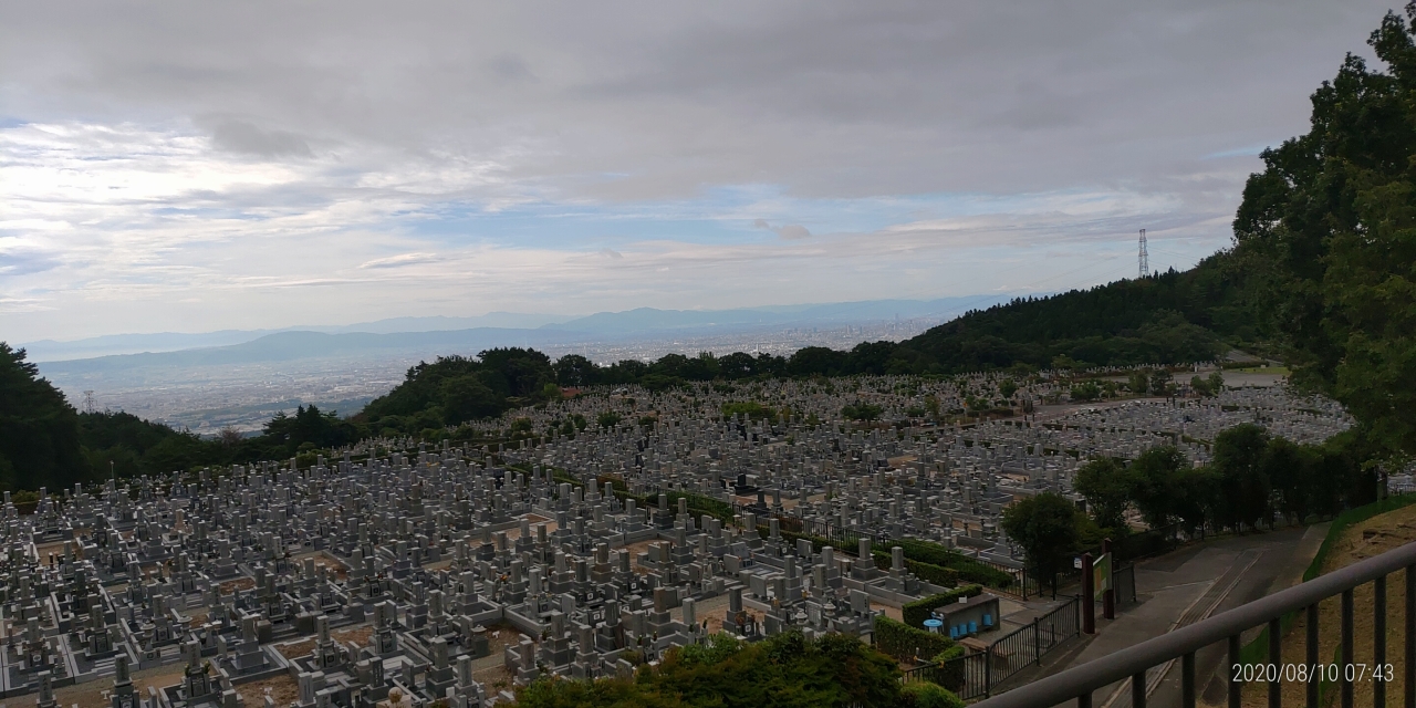 11区1番墓所から園内（南）風景