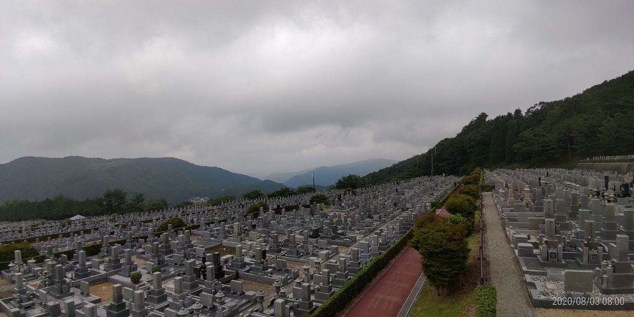 11区7番墓所から園内（北）風景