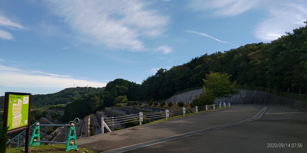 7区3番上段駐車所場風景