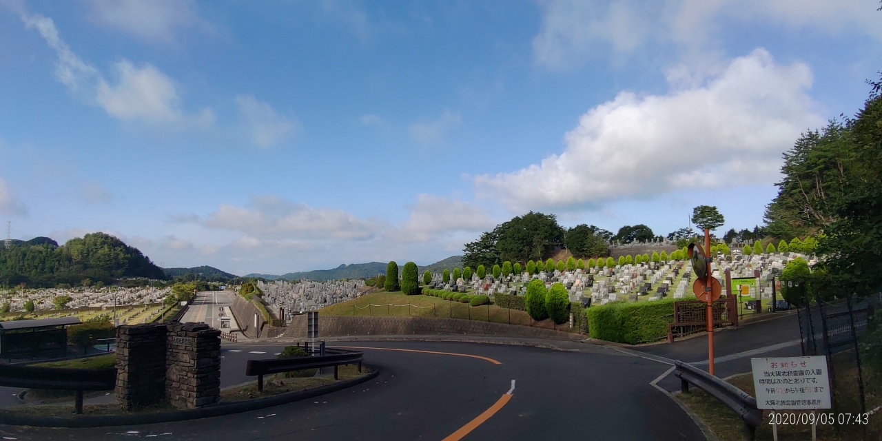 北入口から園内風景