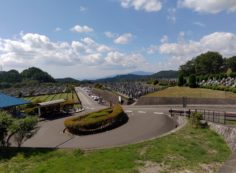 令和2年9月19日(土)仏滅