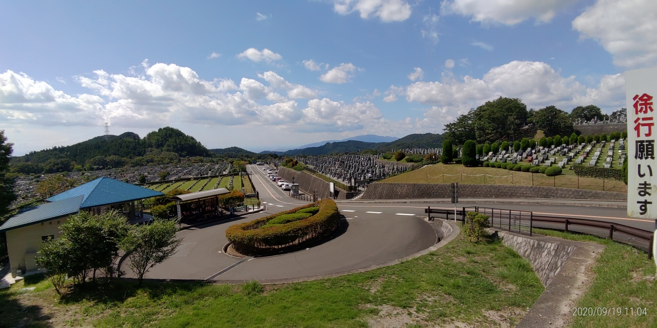 霊園北口からの風景