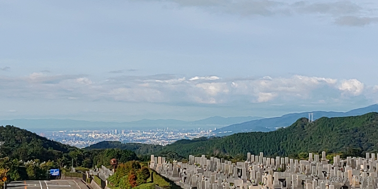 霊園北口から神戸西宮六甲山系