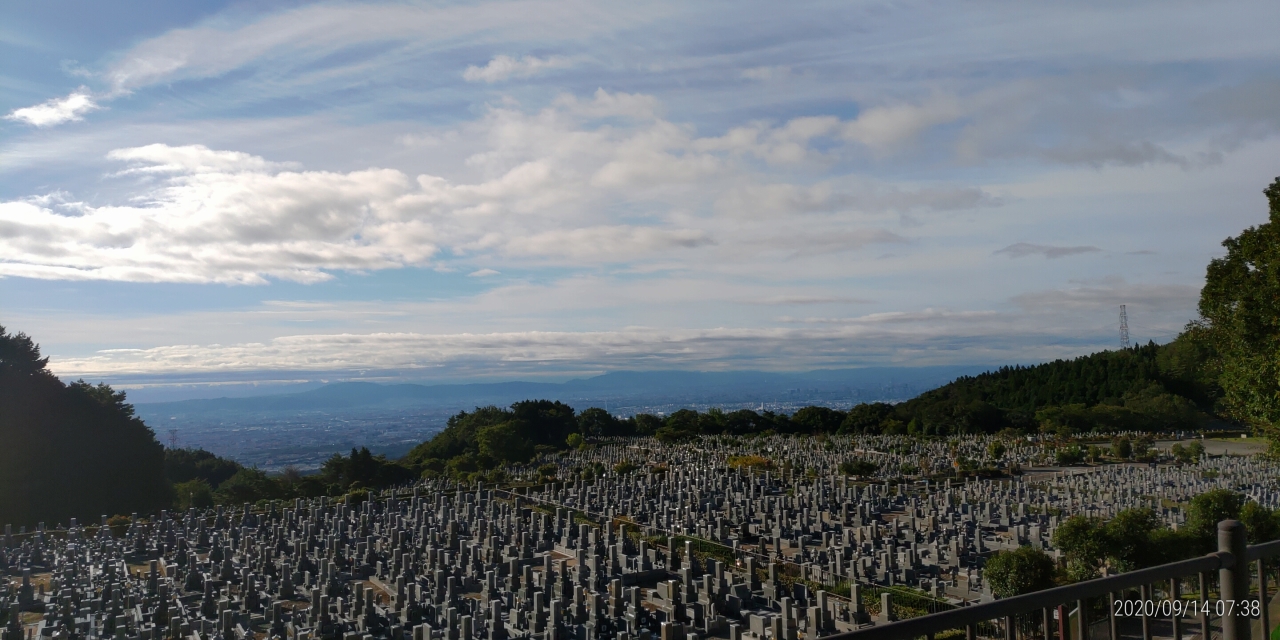 11区1番墓所から園内（南）風景